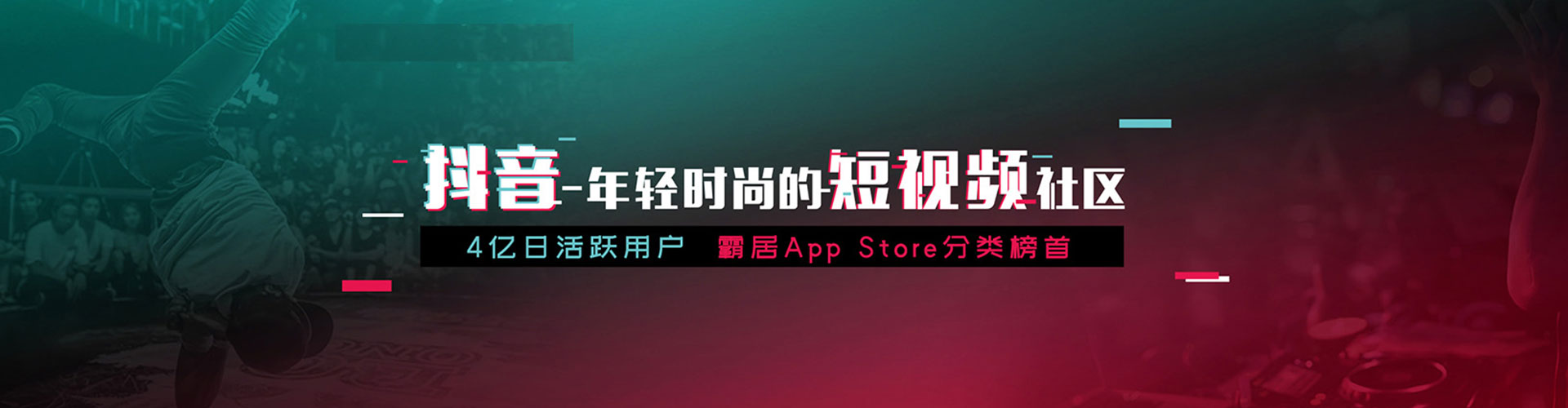 内湖sem广告